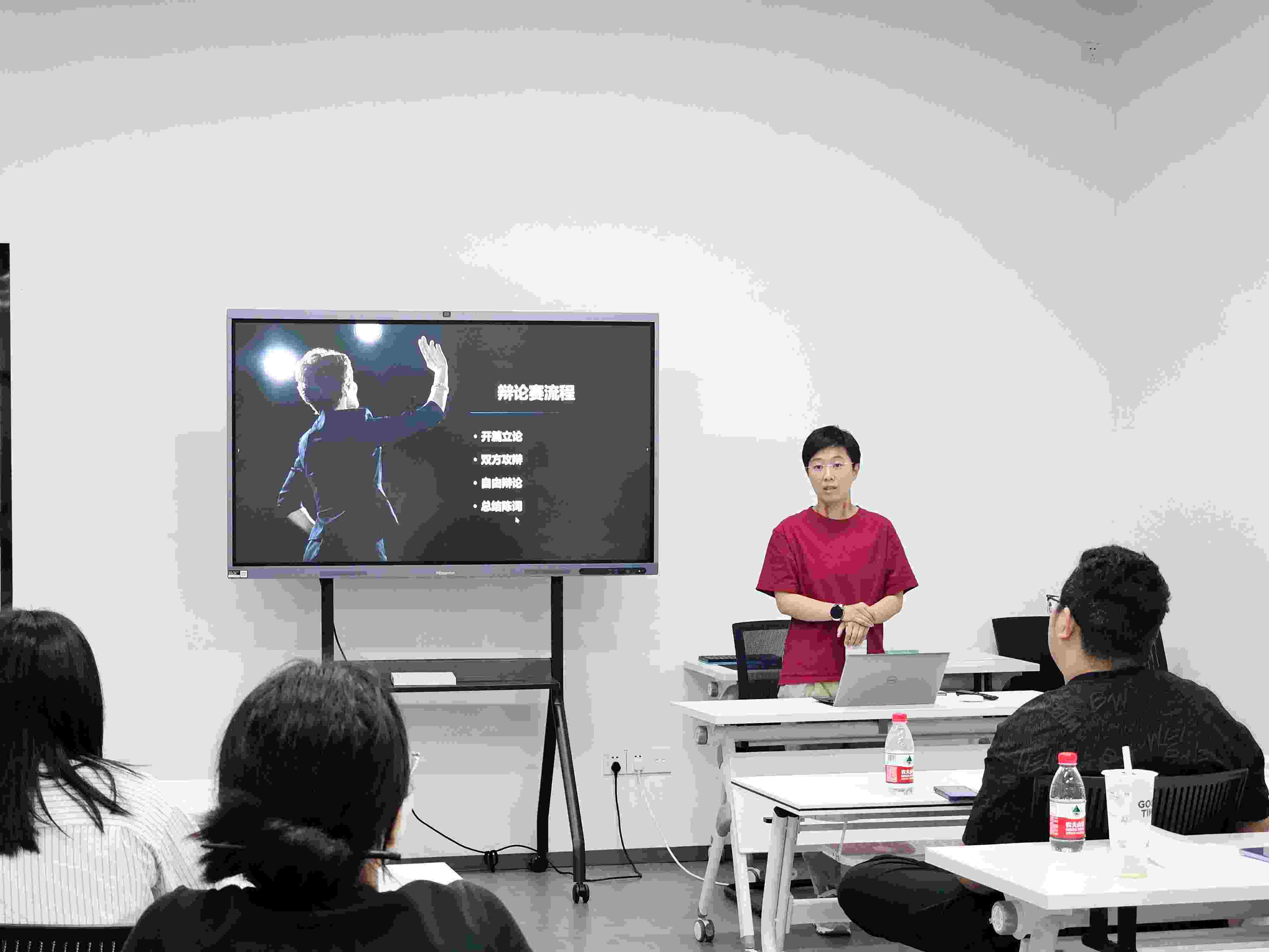 宁波市第二届商界精英辩论赛半决赛抽签及赛前培训圆满举行