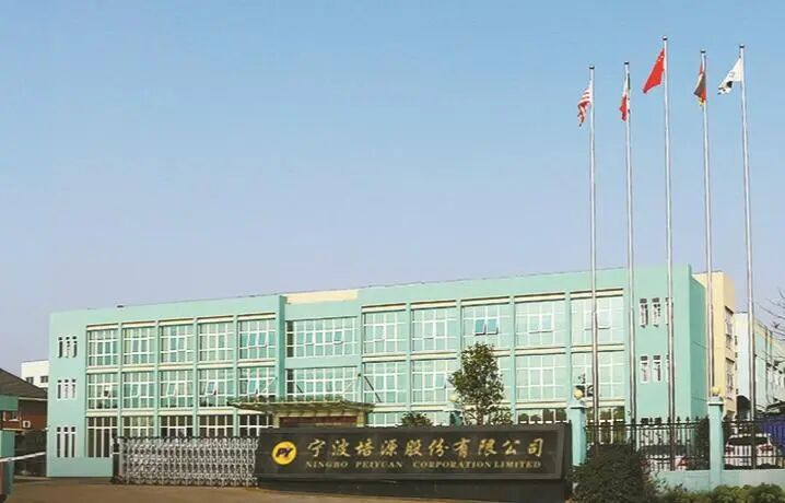 计划募资2.97亿元 又一家甬企冲刺IPO